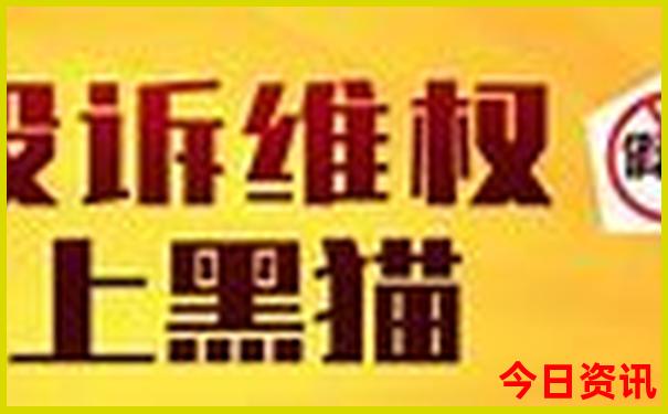 廊坊好玩的地方一日游景点推荐