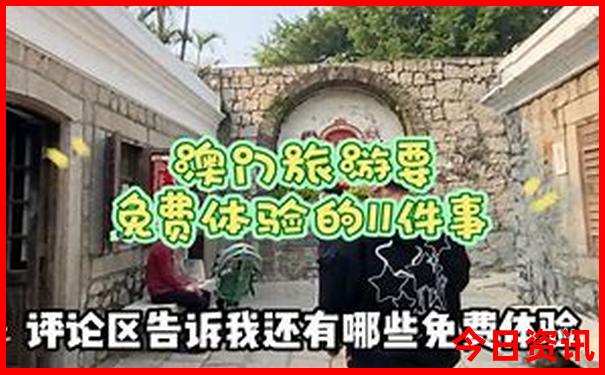 张家界纯玩五日游报团多少钱
