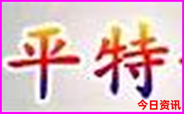 厦门景点排行榜前十名