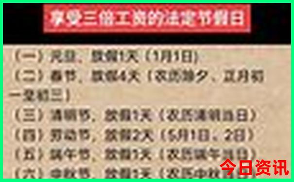 渤海旅游攻略必去景点
