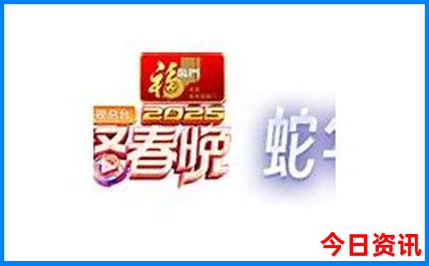 几点开奖