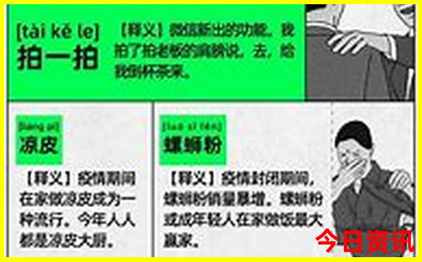 象山自驾游最佳路线