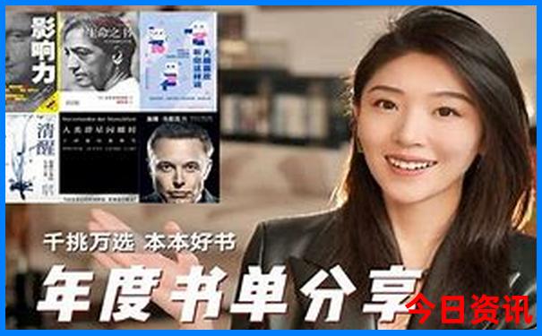 成都市自助游攻略
