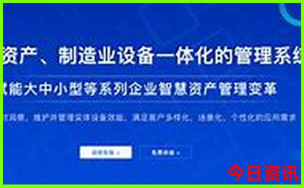 六盘水必去景点推荐