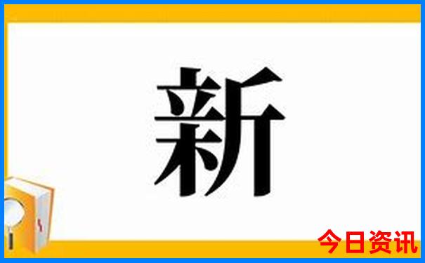 晋城旅游必去景点
