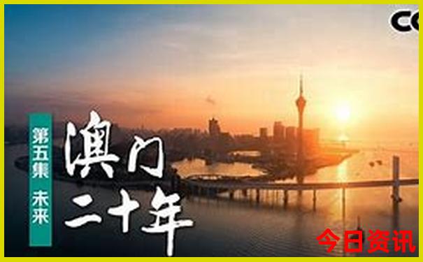 带娃旅游景点推荐