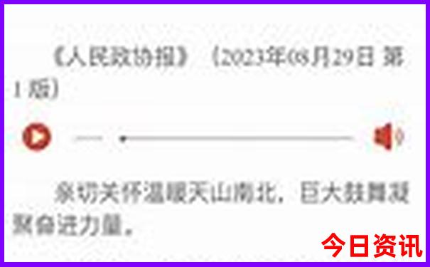 夏天去哪儿避暑好