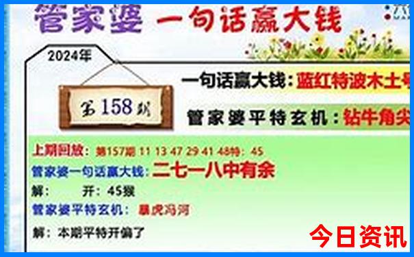 山东旅游景点排名榜前十名有哪些