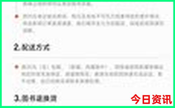 适合小朋友玩的地方有哪些
