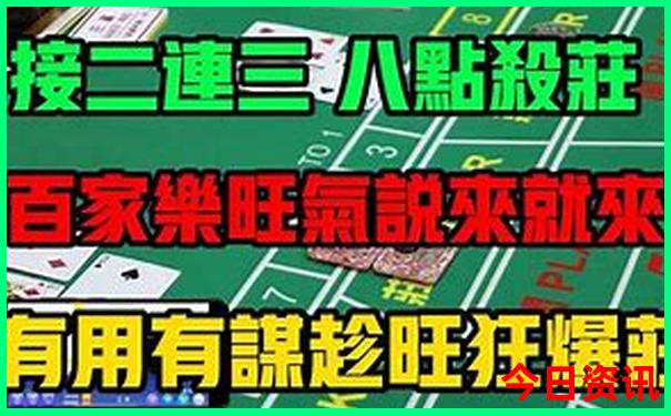 中国十大寺庙排名一览表