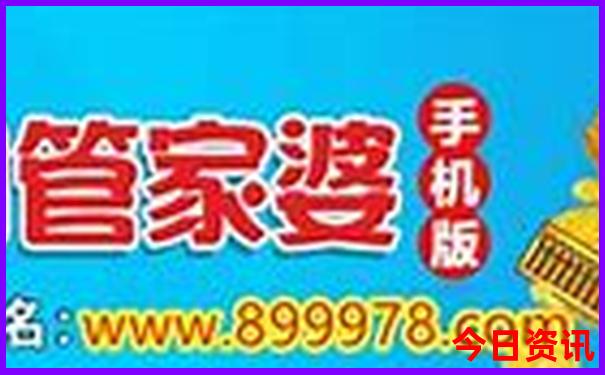 港澳自由行最佳方案