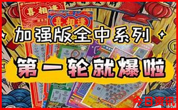 罗源旅游必去十大景点