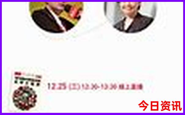 2025升级最新揭秘免费全网热议资料全解读大全领取入口-新澳门精准正版免费大全