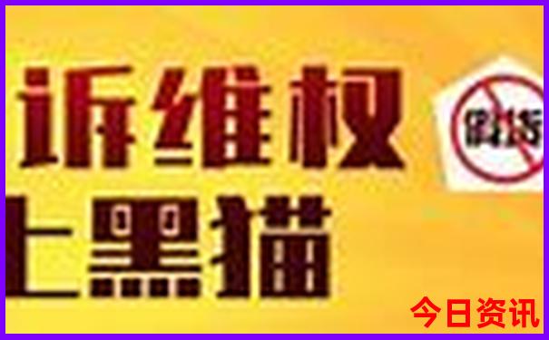 2025升级最新揭秘免费全网热议资料全解读大全领取入口-777788888管家婆免费